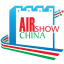 中国国际航空航天博览会