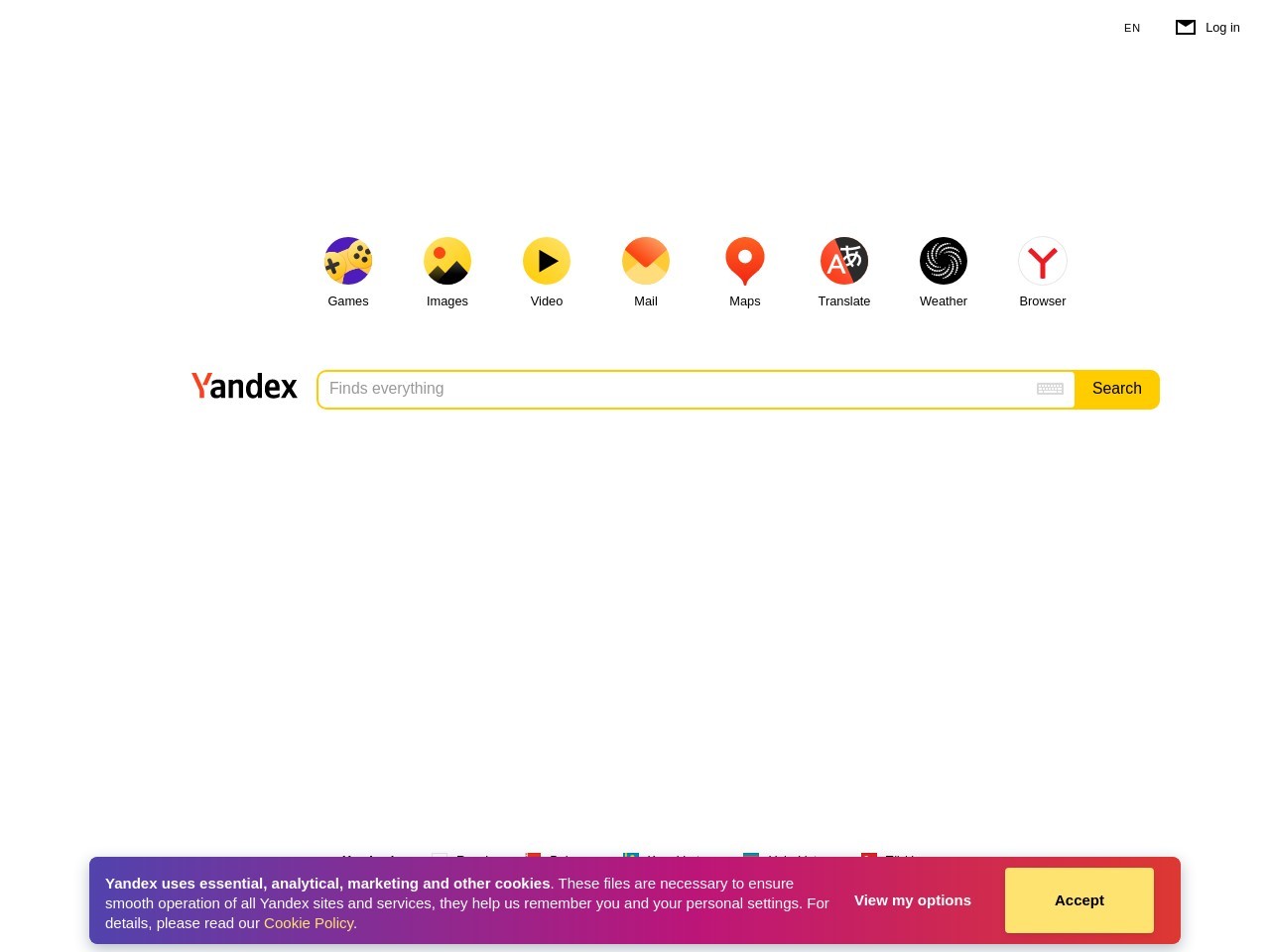 Yandex俄罗斯搜索引擎