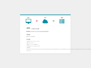[中国北湖]北湖区政府门户网站