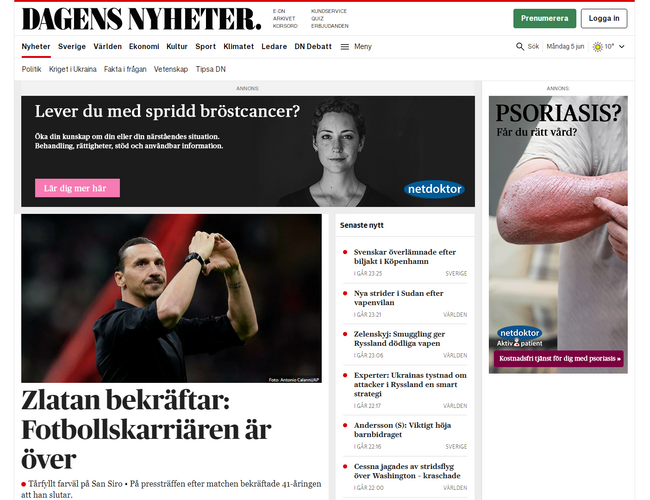瑞典每日新闻报官网