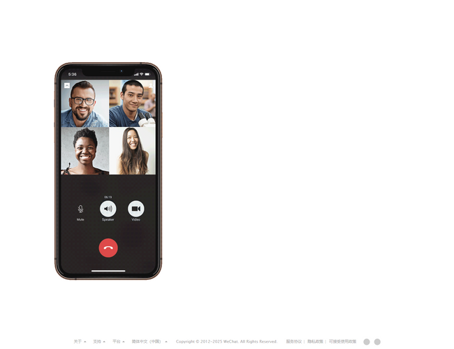 中国电信网上营业厅