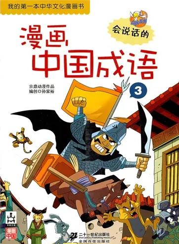 1660617891921205.jpg 111.jpg