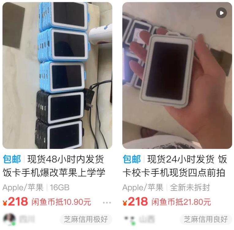 1717140769460083.jpg b9e5fd5487ba618022751888b0ce126f_06db1b9373a4113654384265e32036cf.jpg