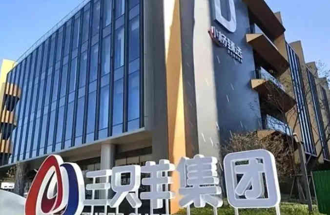 1729048687875616.jpg f7a731fc225679b4ebb793baf07b64ef.jpg