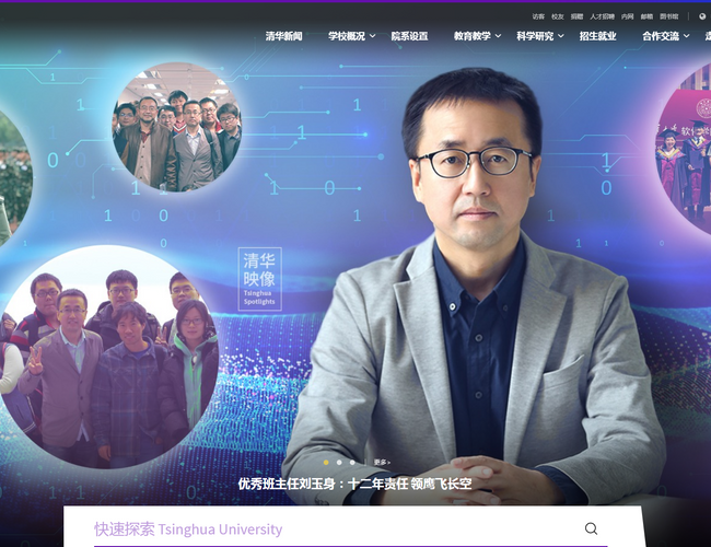 柯模思化妆学校