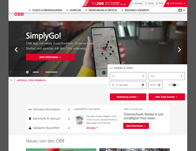 德国铁路Deutsche Bahn AG