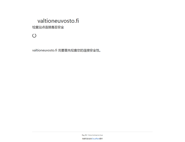 菲律宾政府官网