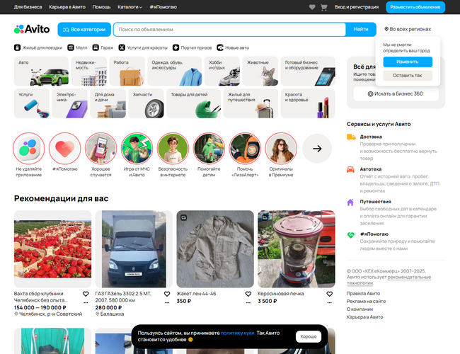 我要学习网官网